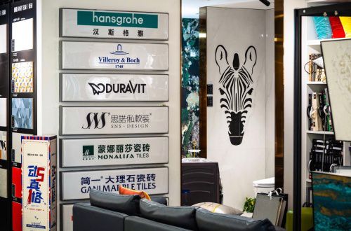 智慧整裝2022新品首發(fā),第五代家裝領(lǐng)先20年