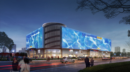 紅星美凱龍杭州至尊Mall:藏天下,萬象歸一