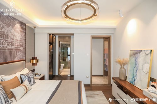 新年頭炮 霍英東集團 星河控股集團,廣州終有灣區奢宅