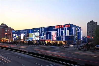 終端復盤丨2018建材家居市場關鍵詞 強者恒強、渠道下沉、智慧商場