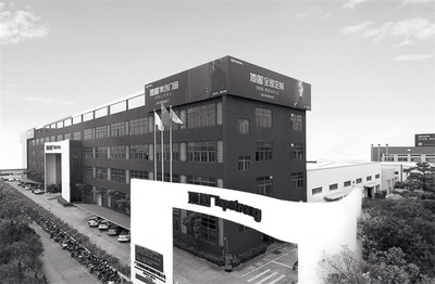 頂固集創門窗 有頂固，安心住，引領家居市場新風尚