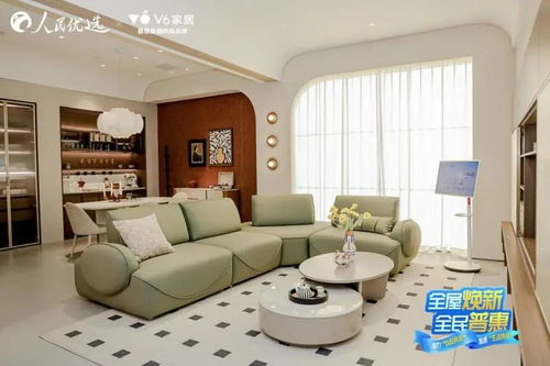 紅星美凱龍、v6家居、百得勝、派雅聯袂官宣，以“煥新”之名開啟家居市場新篇章